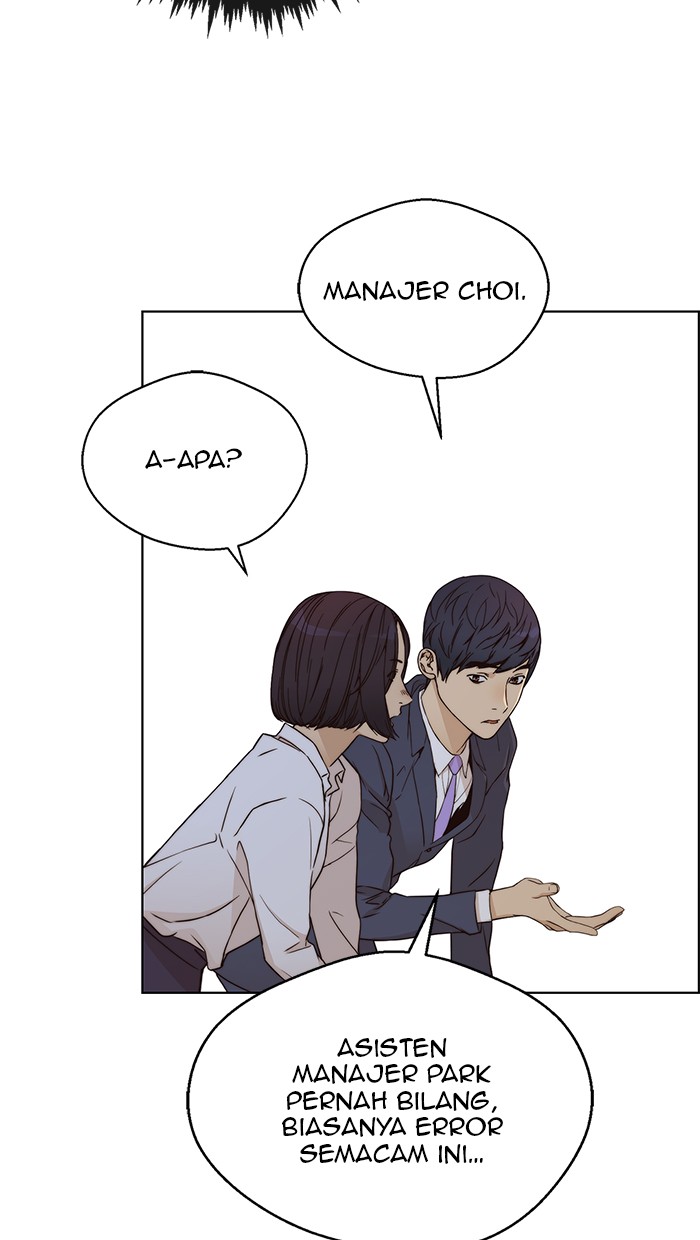 The Man Chapter 63 page 32