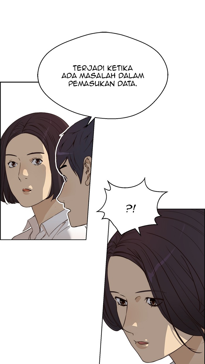 The Man Chapter 63 page 34