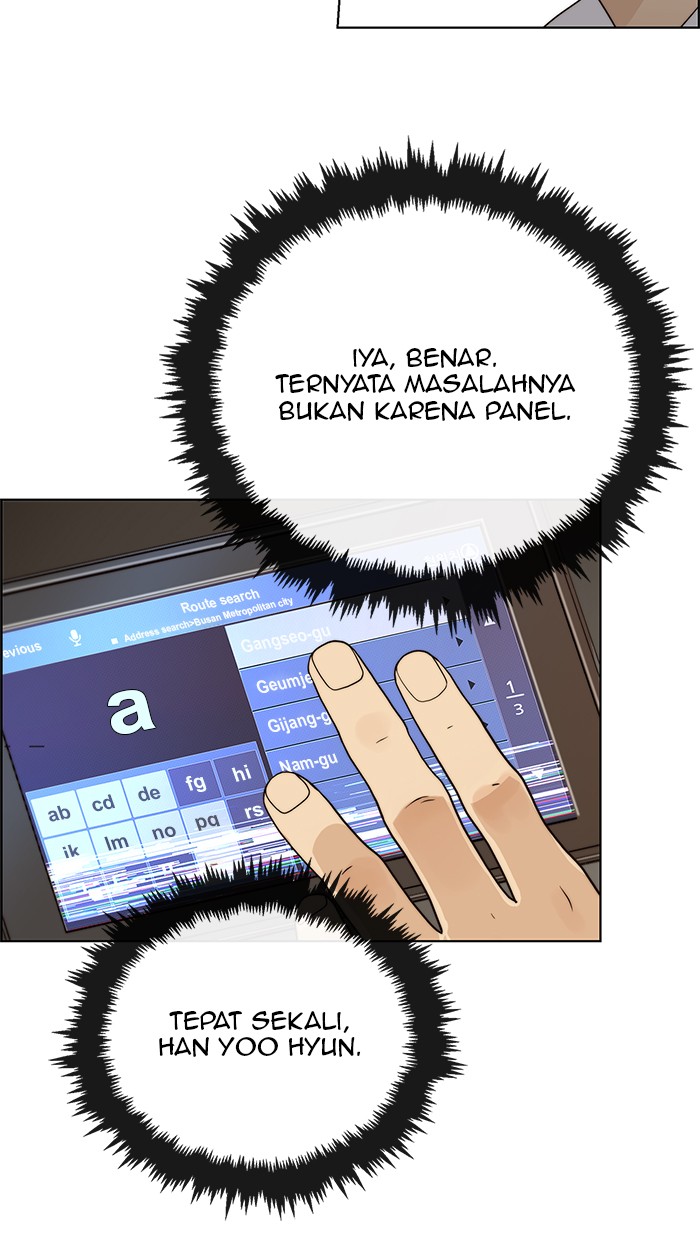 The Man Chapter 63 page 35