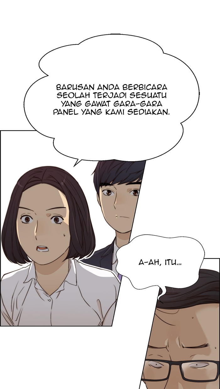 The Man Chapter 63 page 38