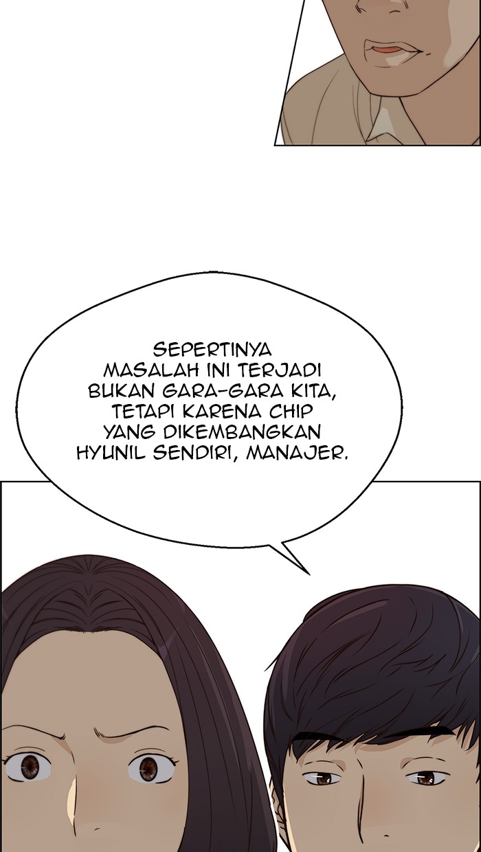 The Man Chapter 63 page 39