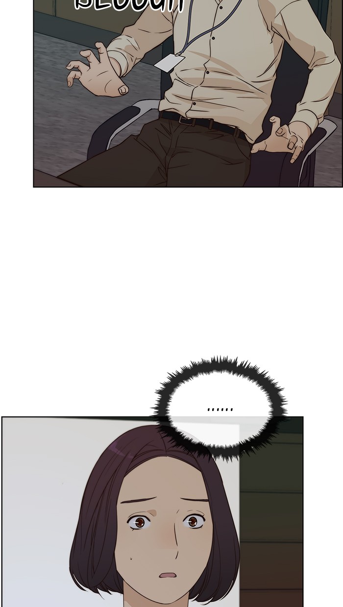 The Man Chapter 63 page 44