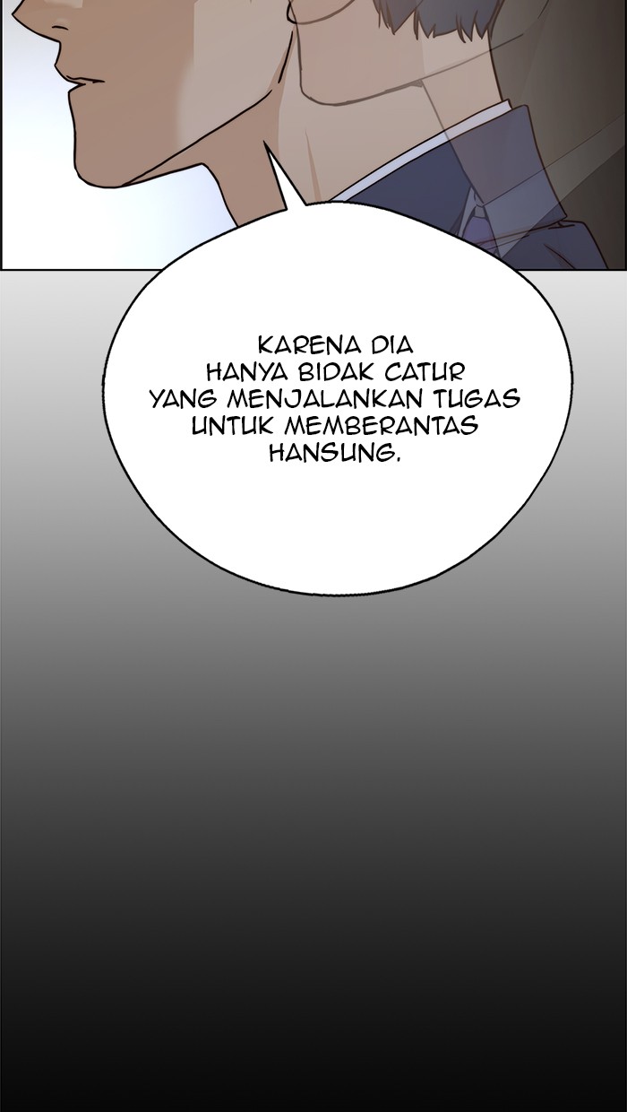 The Man Chapter 63 page 46