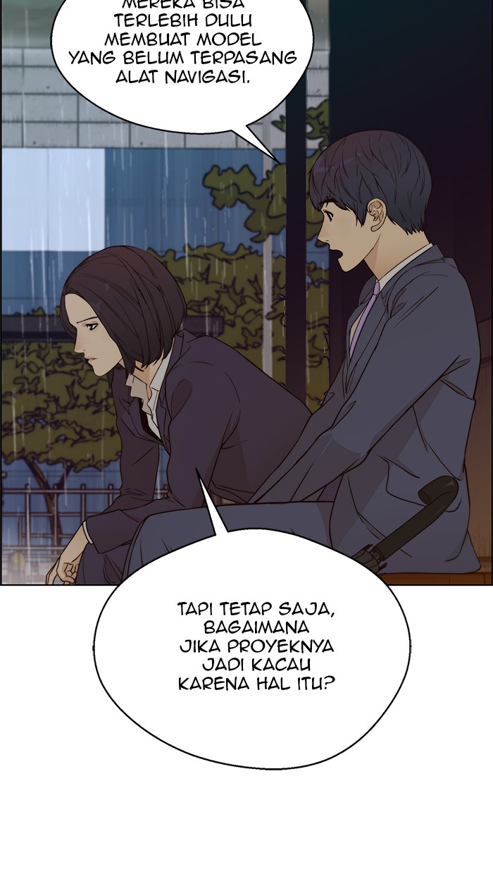 The Man Chapter 63 page 56
