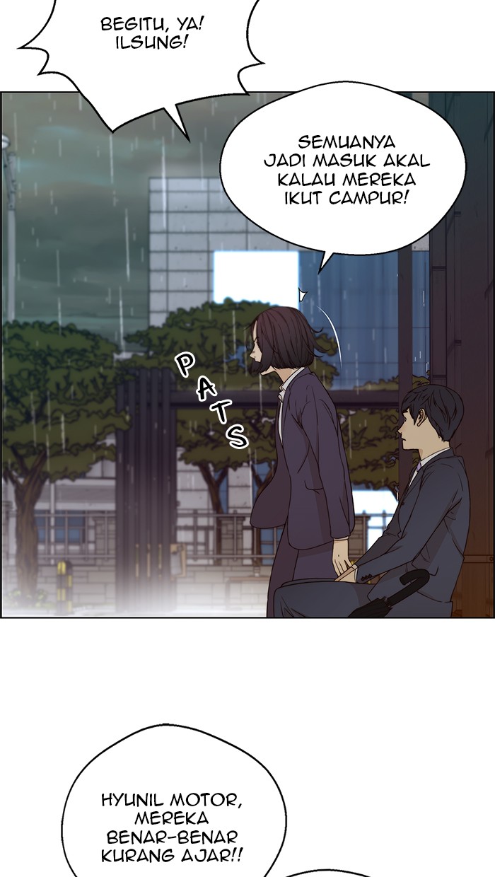 The Man Chapter 63 page 59