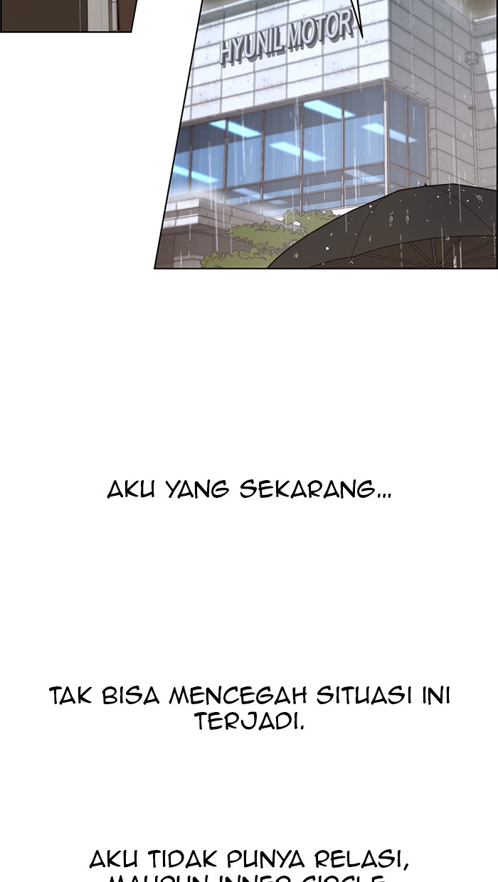 The Man Chapter 63 page 63