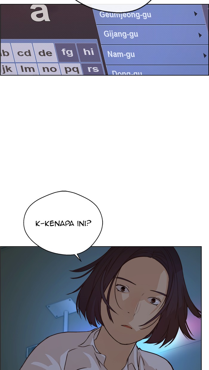 The Man Chapter 63 page 7
