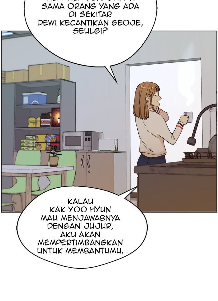 The Man Chapter 63 page 73