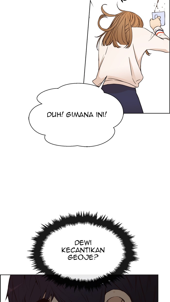 The Man Chapter 63 page 75