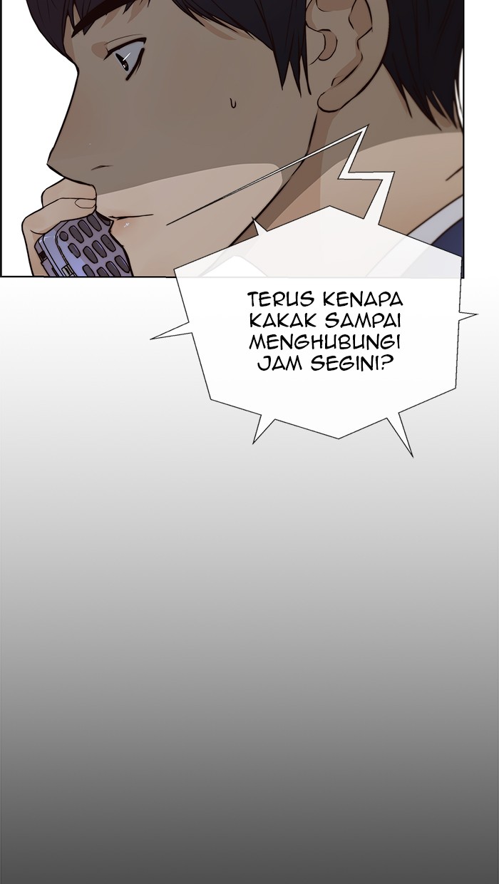 The Man Chapter 63 page 76