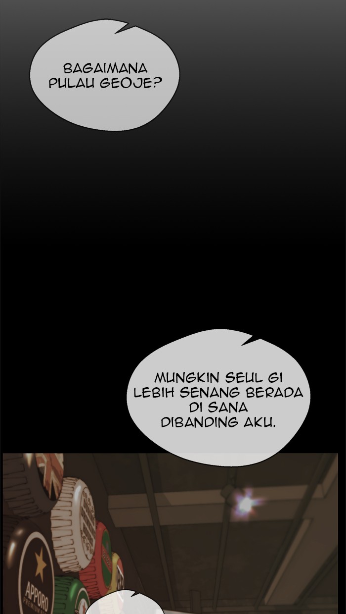 The Man Chapter 63 page 77