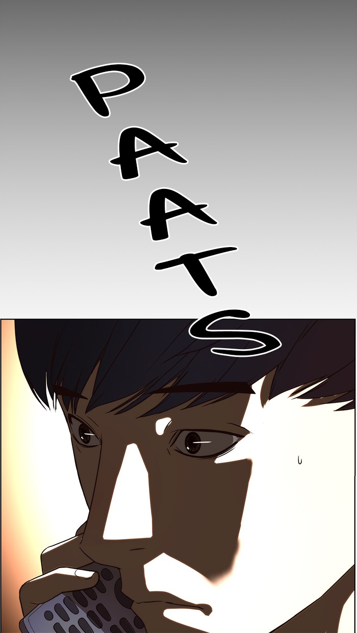 The Man Chapter 63 page 81