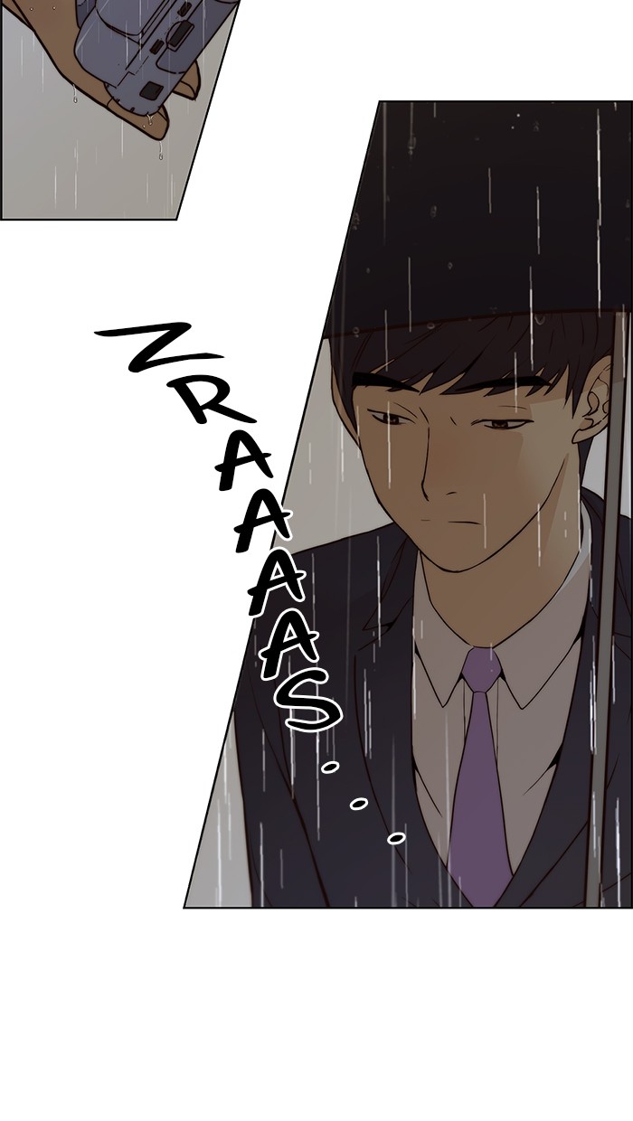 The Man Chapter 63 page 84