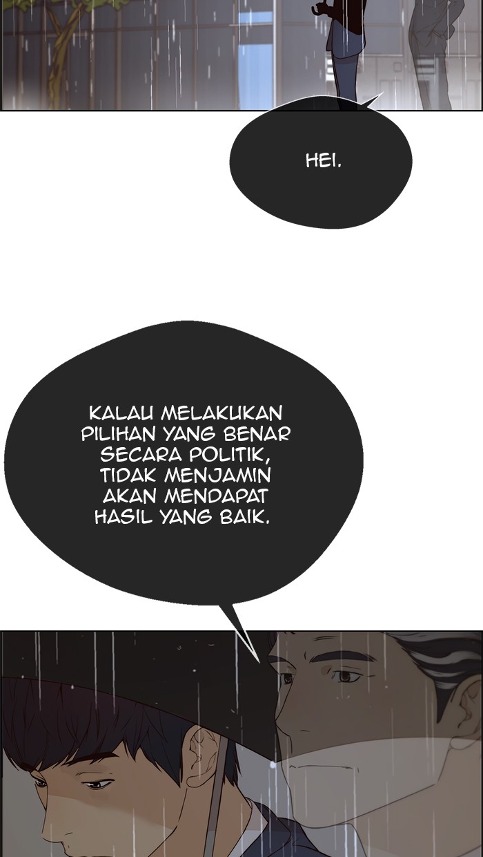 The Man Chapter 63 page 86