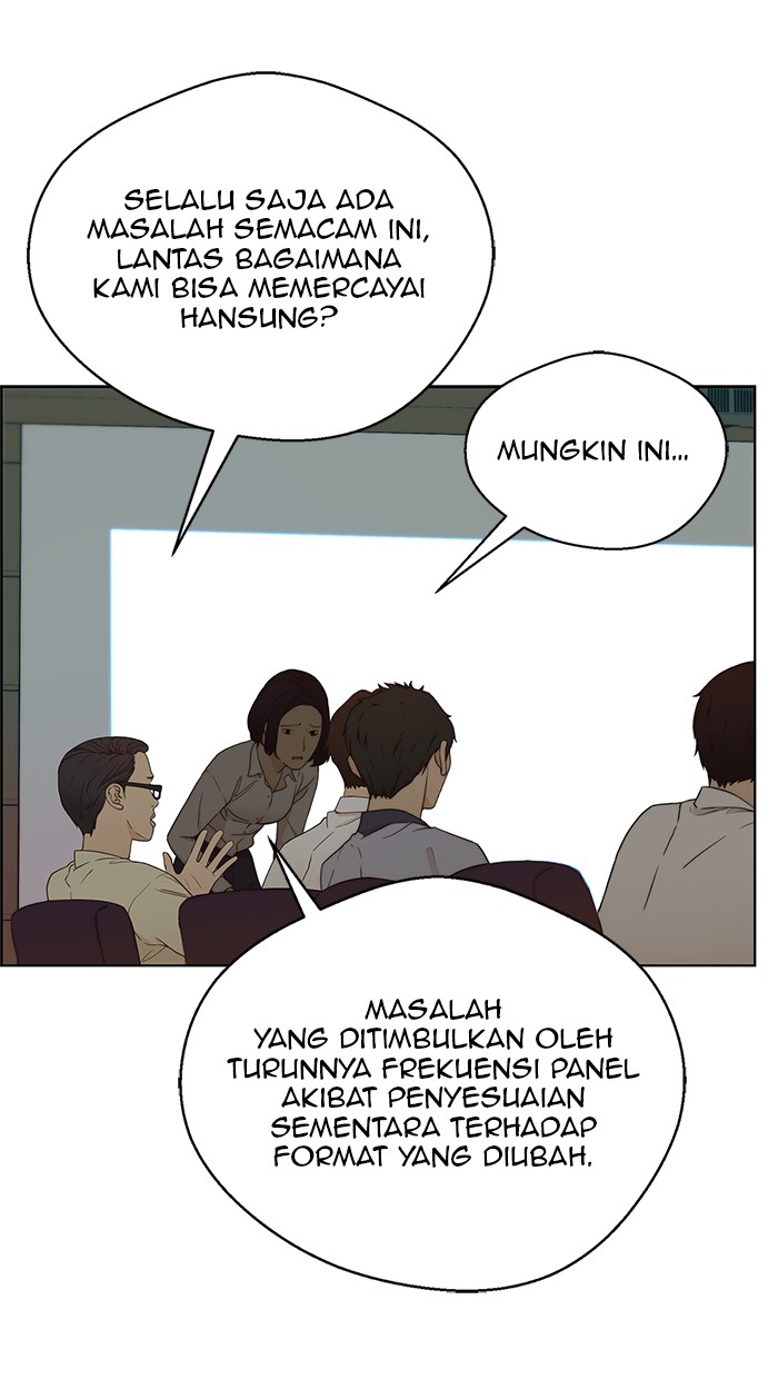 The Man Chapter 63 page 9