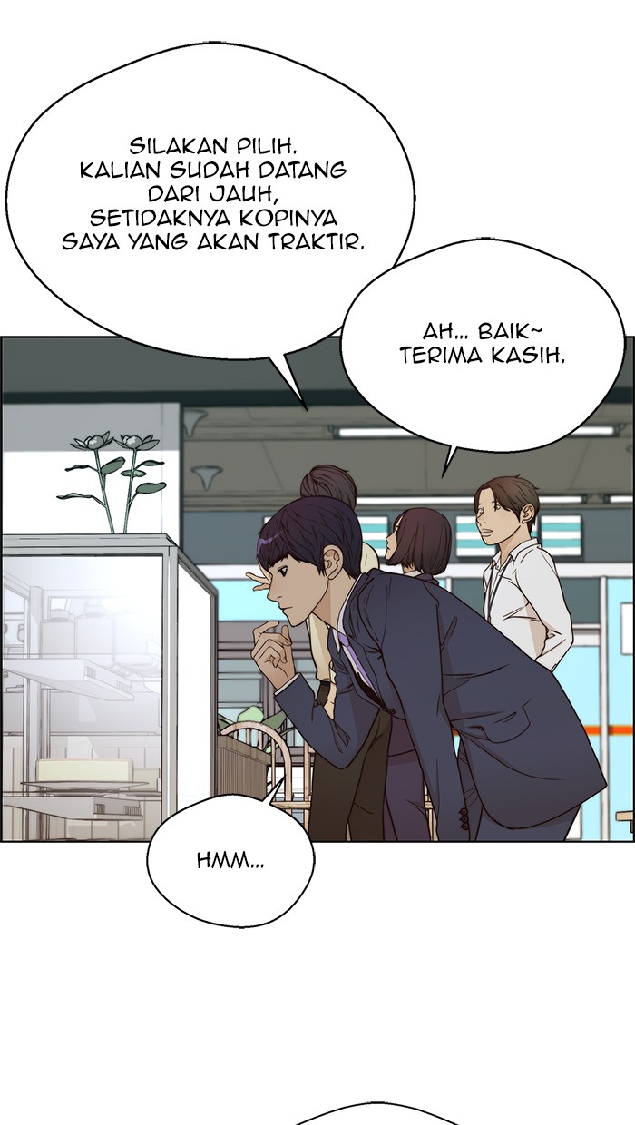The Man Chapter 64 page 16