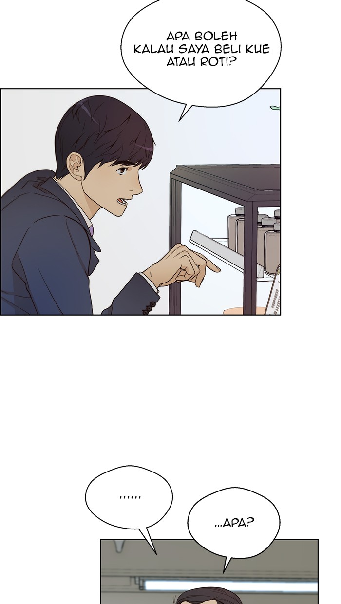 The Man Chapter 64 page 17