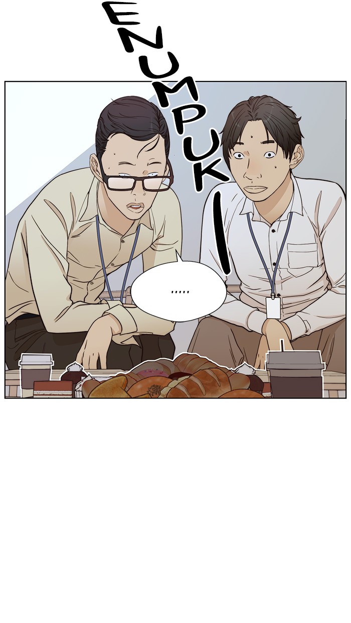 The Man Chapter 64 page 19
