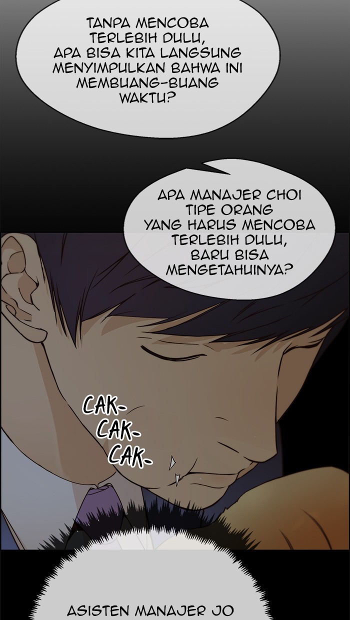 The Man Chapter 64 page 25
