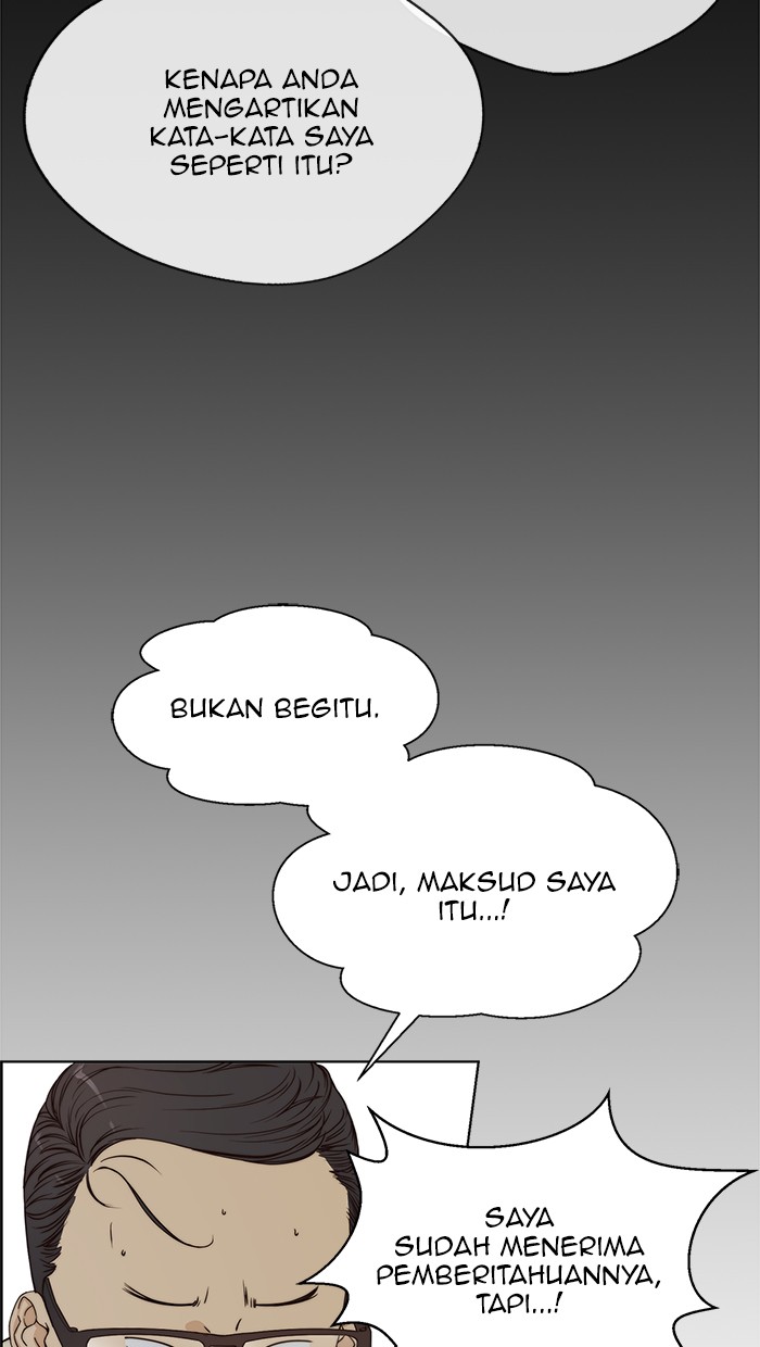 The Man Chapter 64 page 31