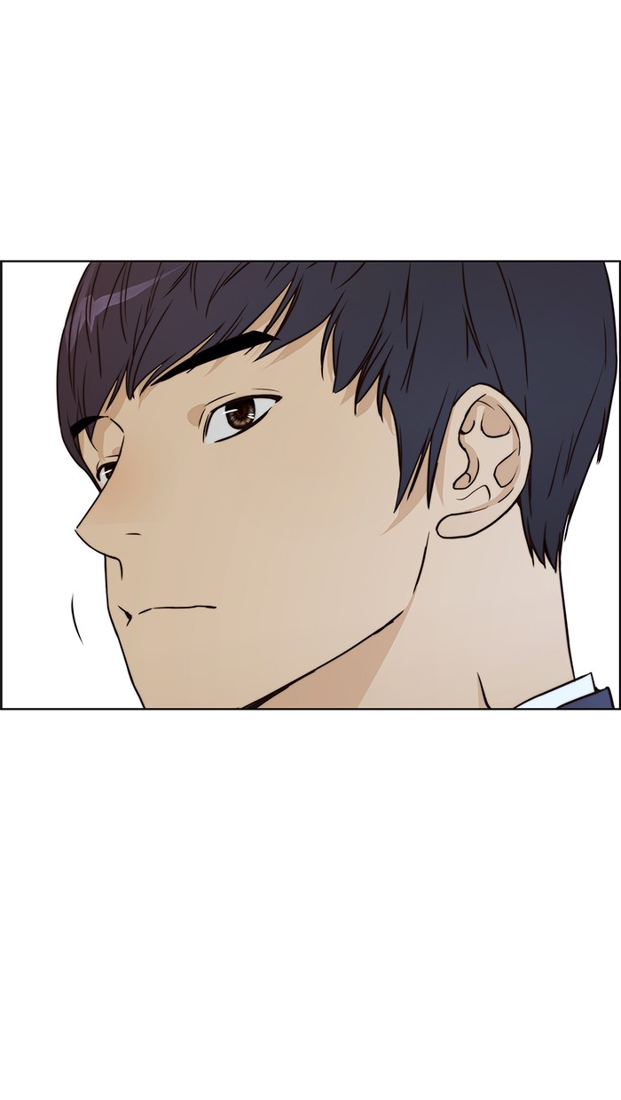 The Man Chapter 64 page 4