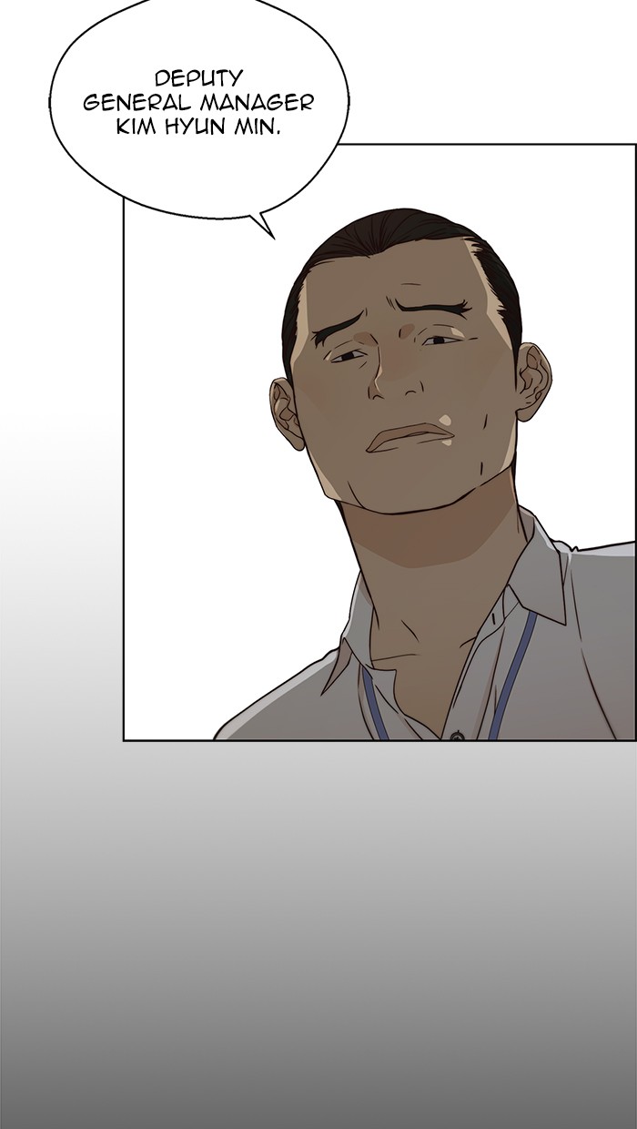 The Man Chapter 64 page 67