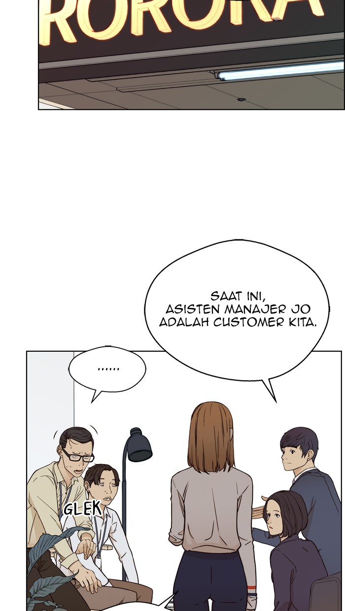 The Man Chapter 64 page 79