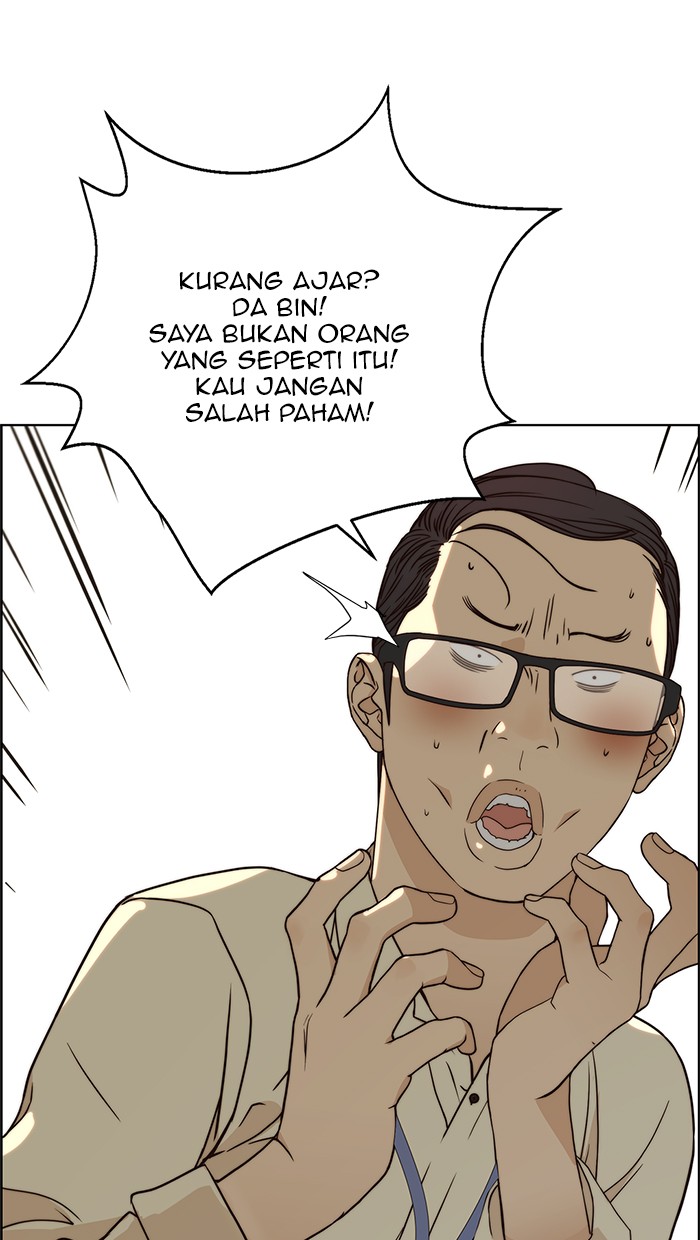 The Man Chapter 64 page 81