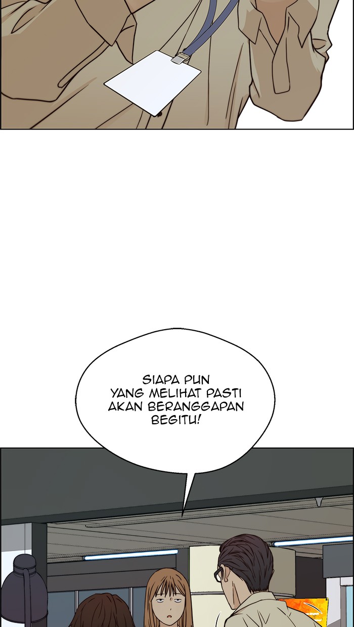 The Man Chapter 64 page 82
