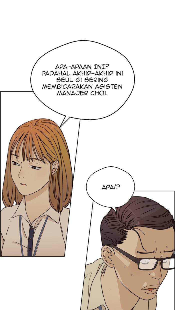 The Man Chapter 64 page 84