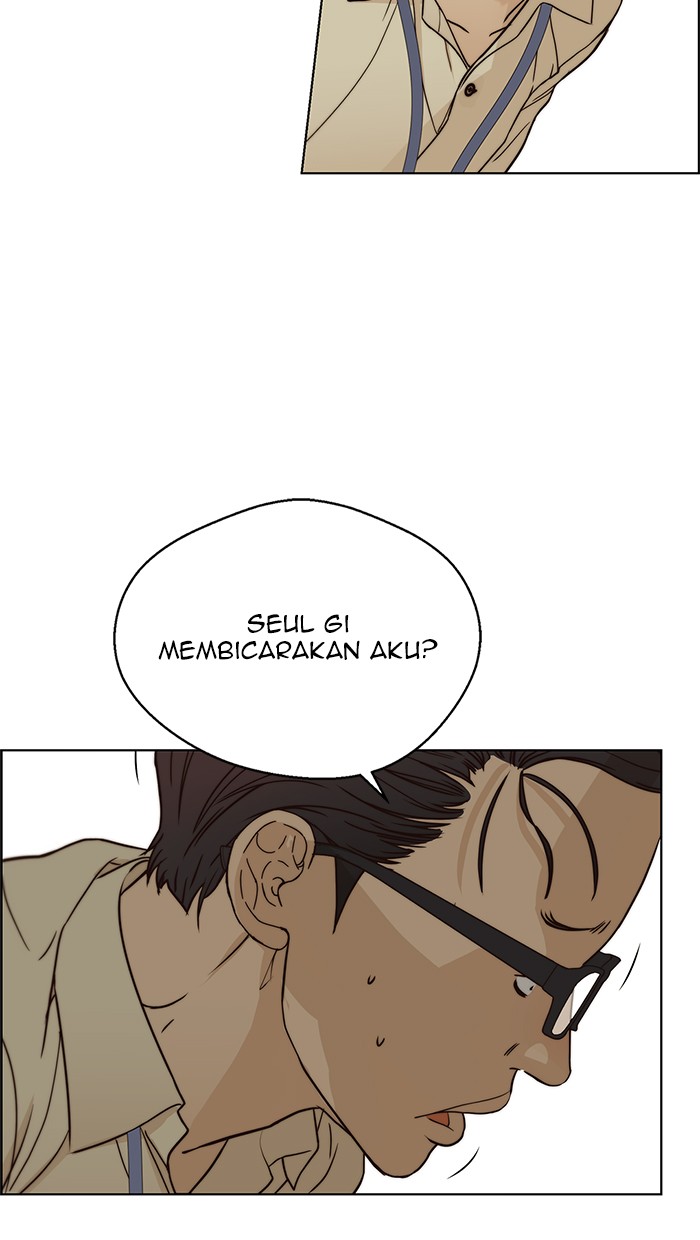 The Man Chapter 64 page 85