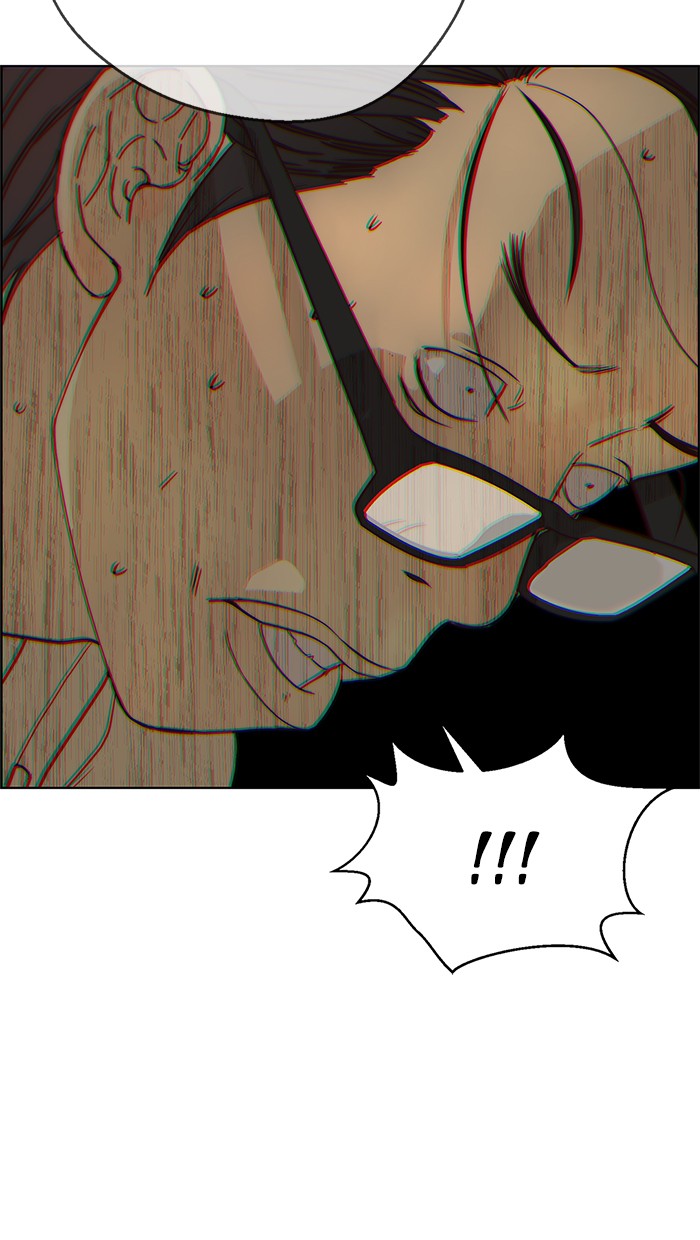 The Man Chapter 64 page 87