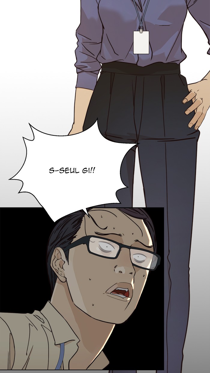 The Man Chapter 64 page 92