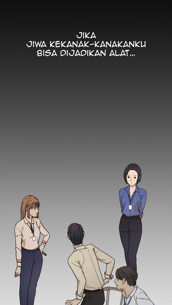 The Man Chapter 64 page 96