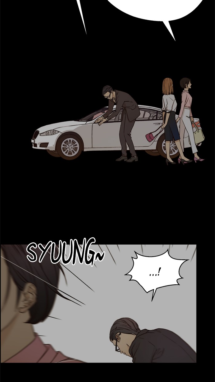 The Man Chapter 65 page 12