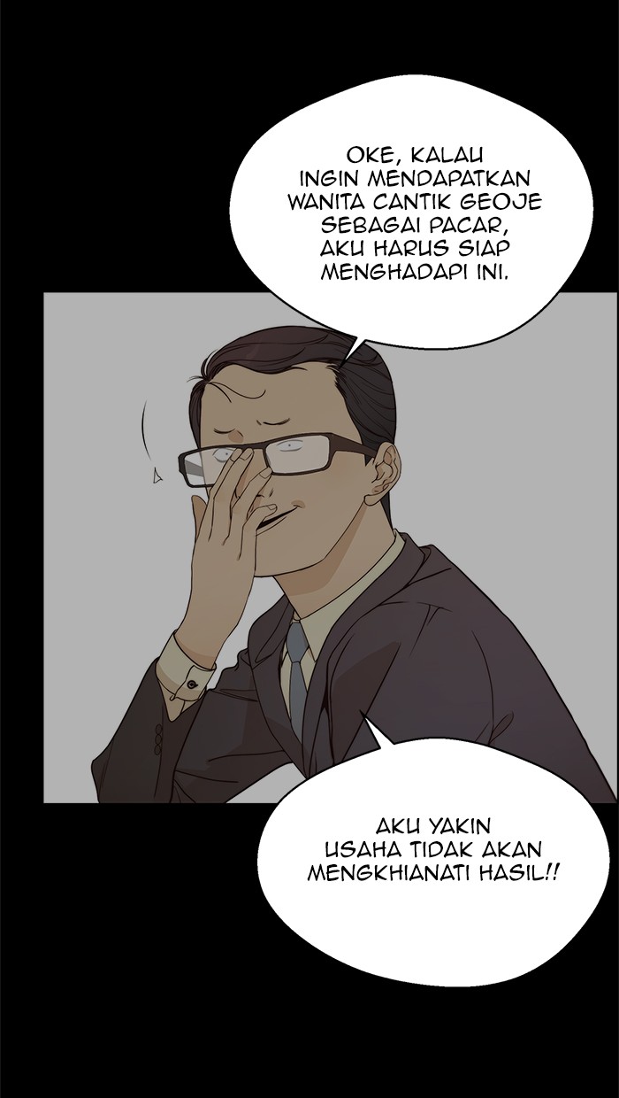The Man Chapter 65 page 13