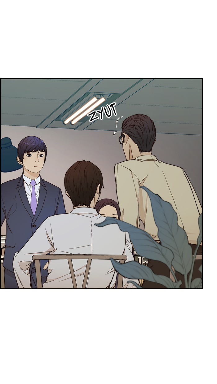 The Man Chapter 65 page 28