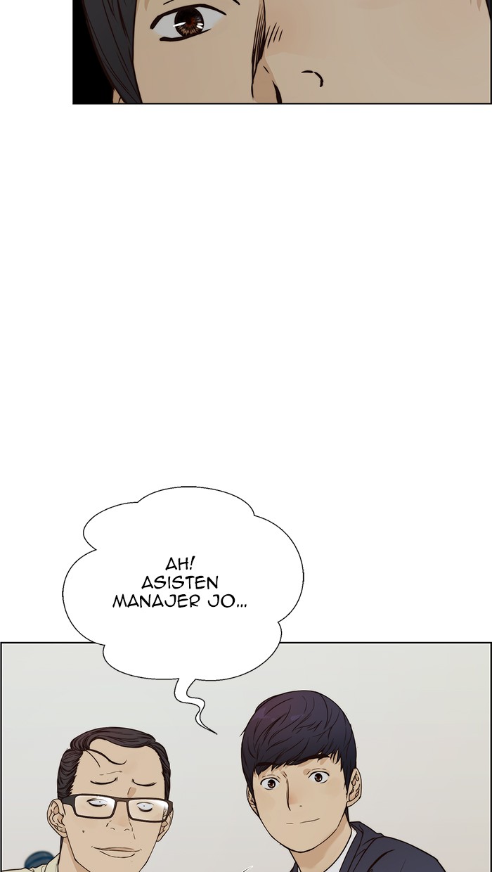 The Man Chapter 65 page 30