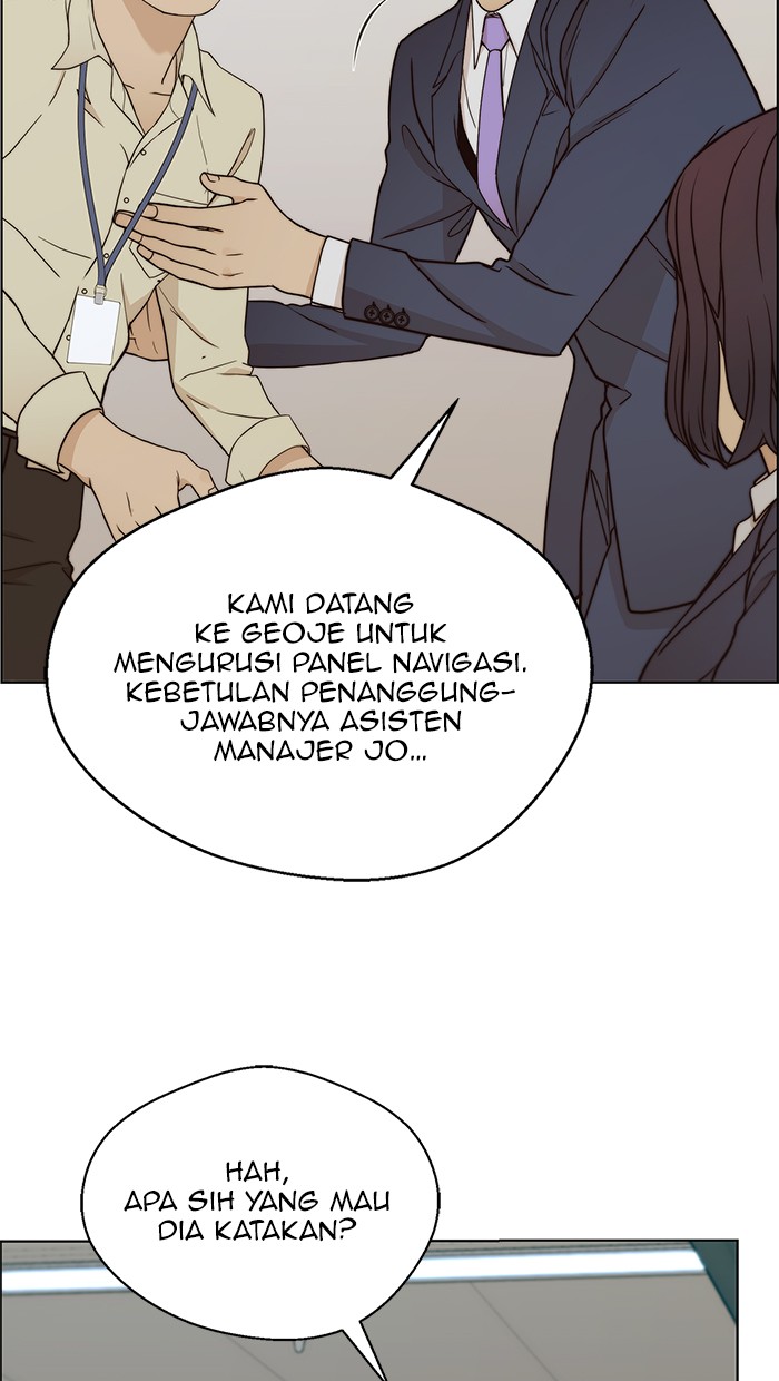 The Man Chapter 65 page 31