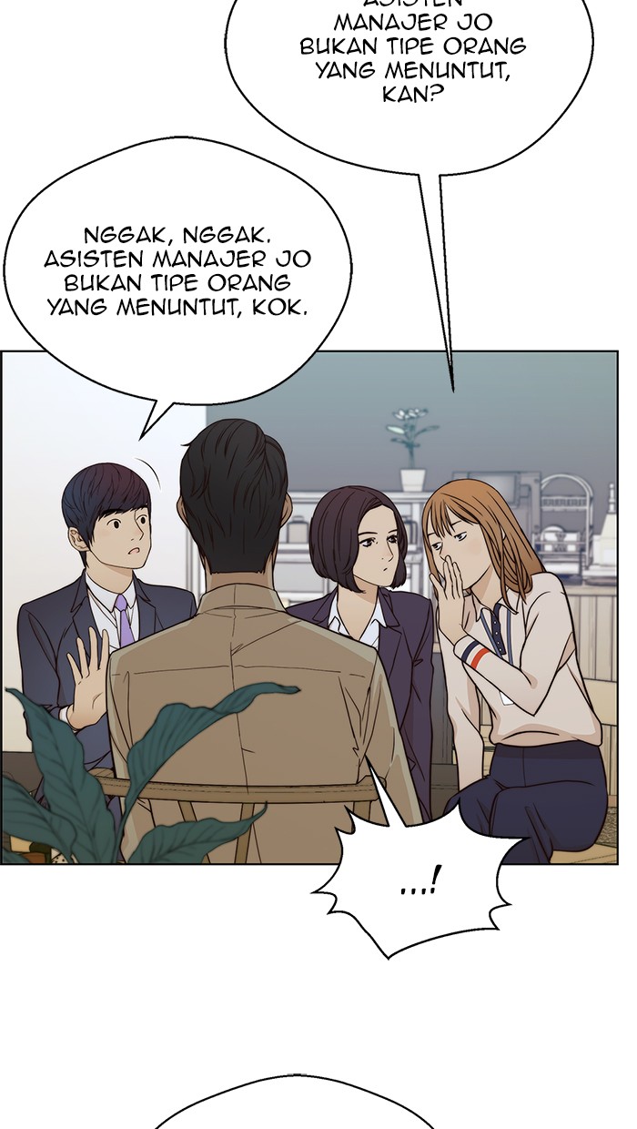 The Man Chapter 65 page 39
