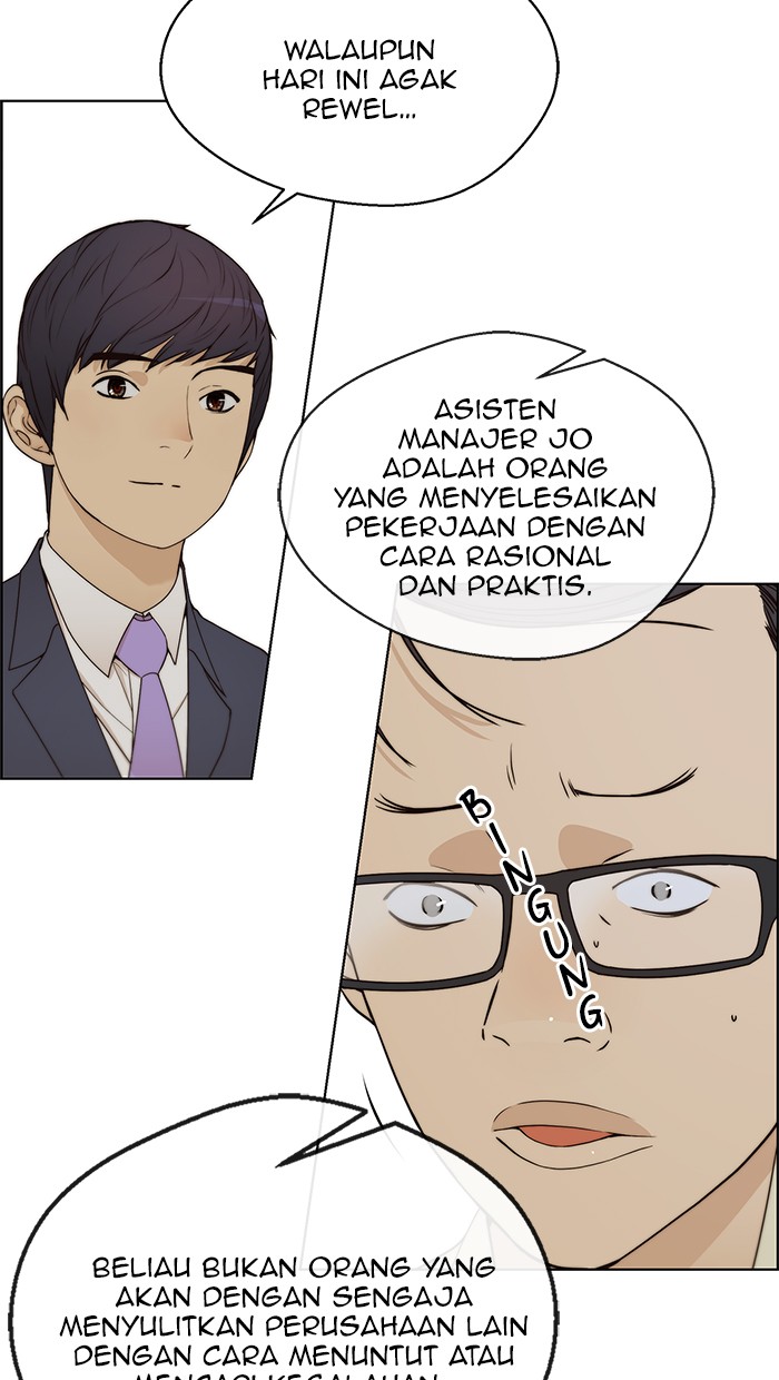 The Man Chapter 65 page 40