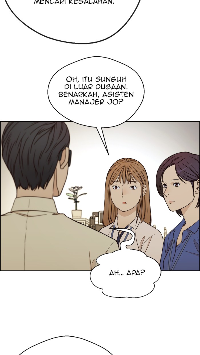 The Man Chapter 65 page 41