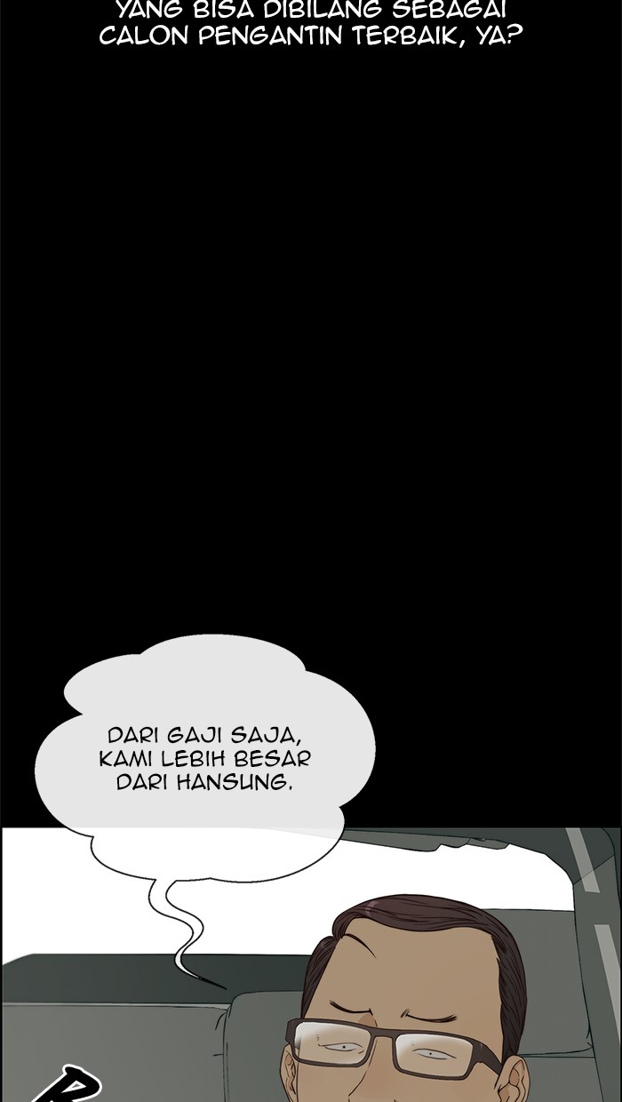 The Man Chapter 65 page 6