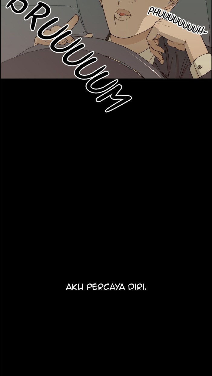 The Man Chapter 65 page 7