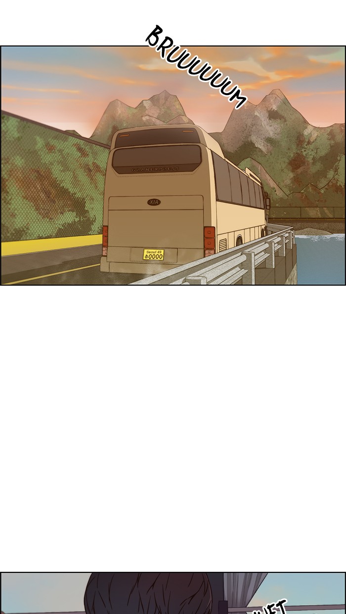 The Man Chapter 65 page 73