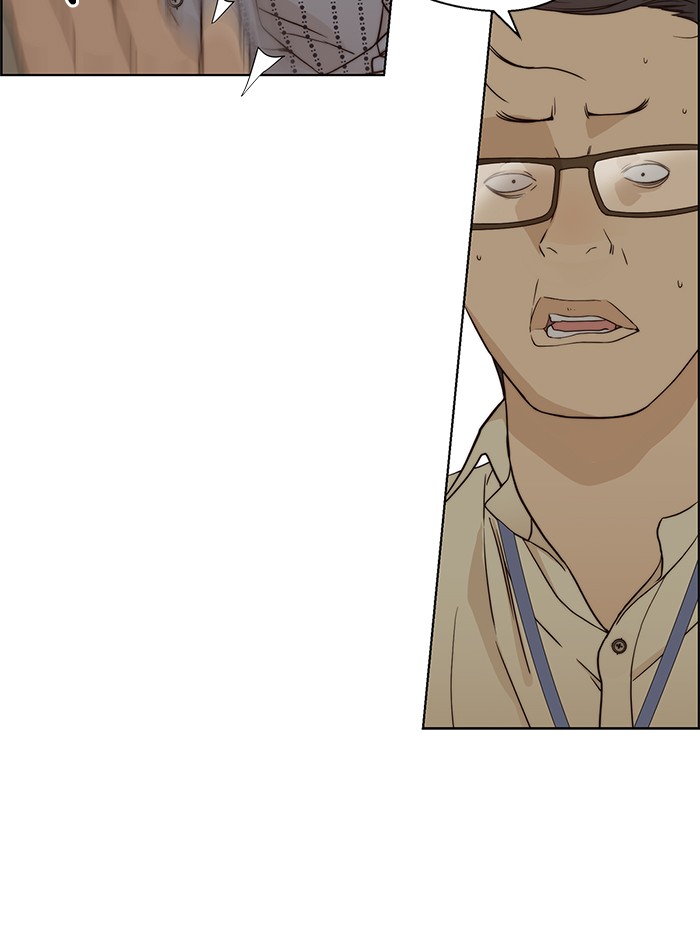 The Man Chapter 65 page 94