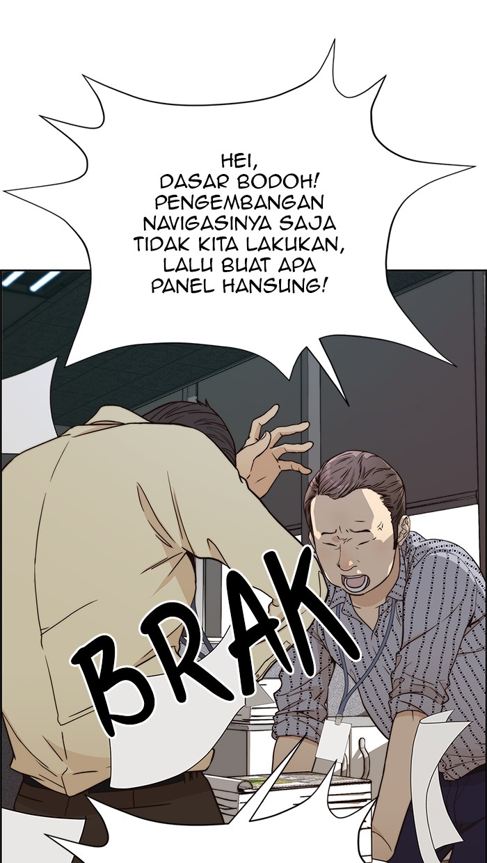 The Man Chapter 65 page 95