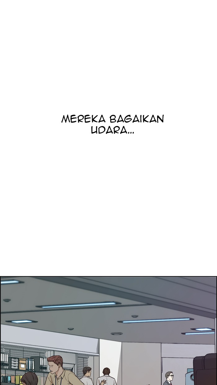 The Man Chapter 66 page 17