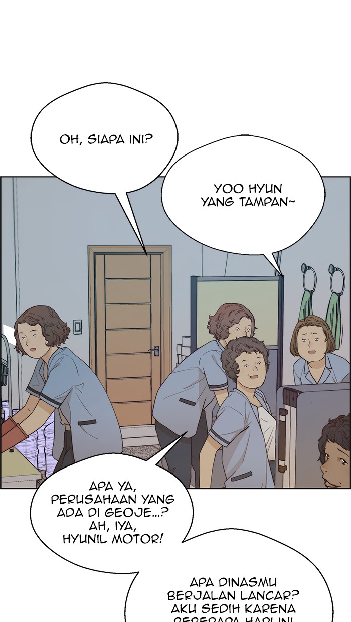 The Man Chapter 66 page 20
