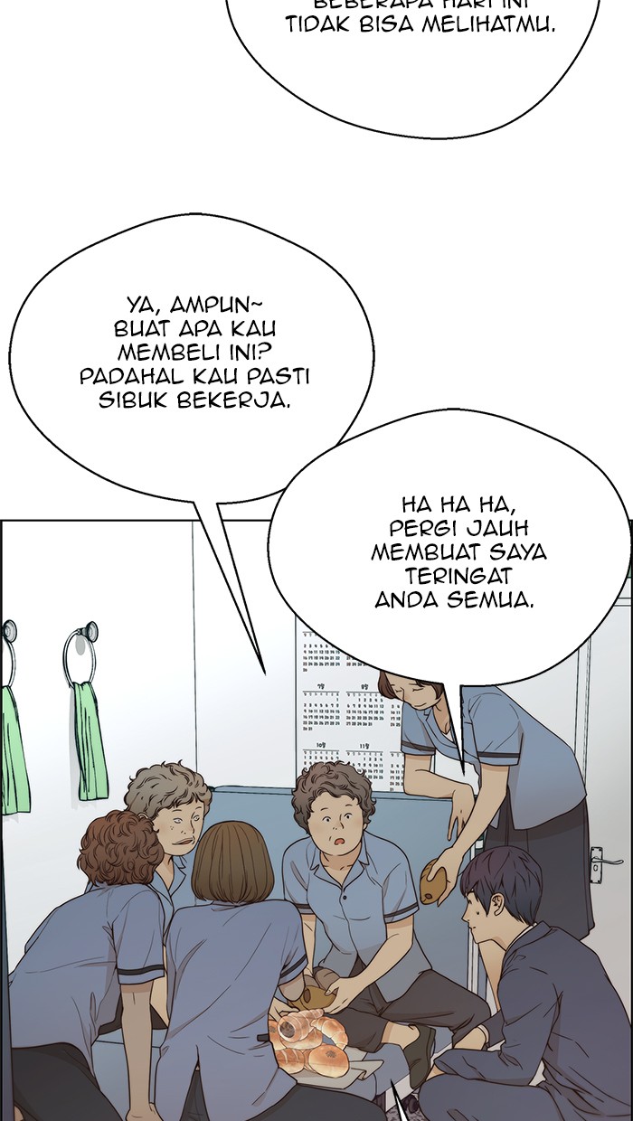 The Man Chapter 66 page 21